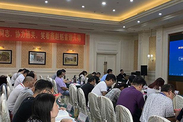 延安消防证在哪里考_最新报考条件