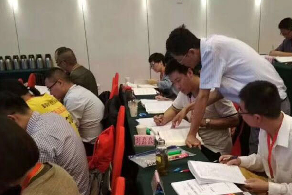 渭南消防证在哪里考_最新报考条件