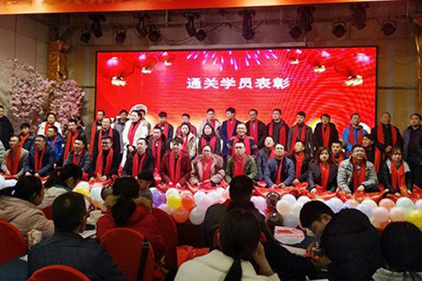 银川消防证在哪里考_最新报考条件