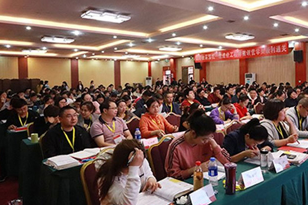 商洛消防证在哪里考_最新报考条件