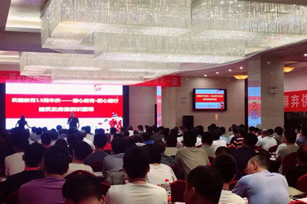 中山消防证在哪里考_最新报考条件