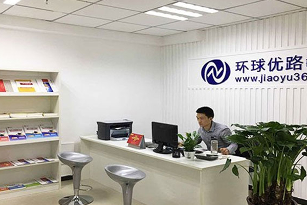 珠海消防证在哪里考_最新报考条件