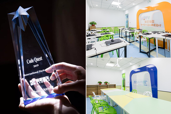 �����������ѧ�ٶ����