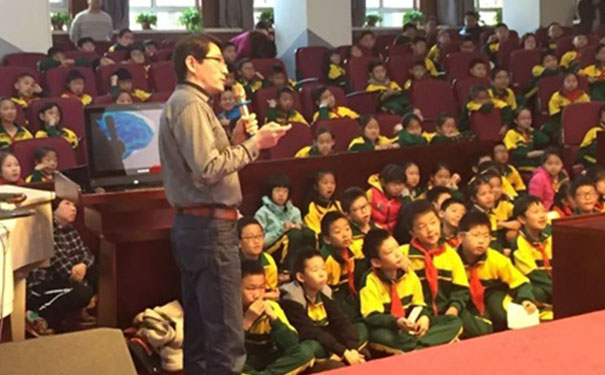 �Ϸ��ٶ������ѵѧУ�ļ����