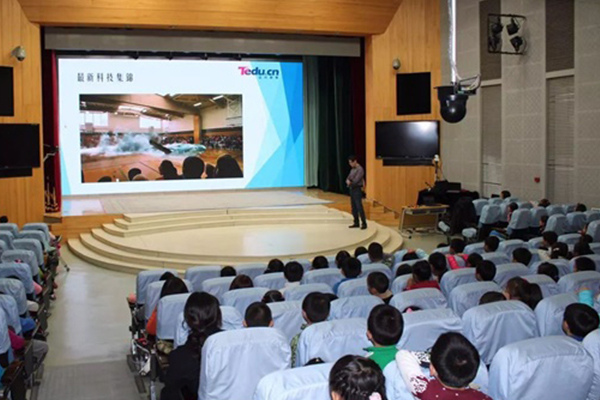 唐山学编程的培训机构