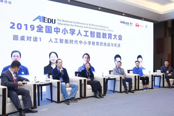 保定哪里有学编程的学校