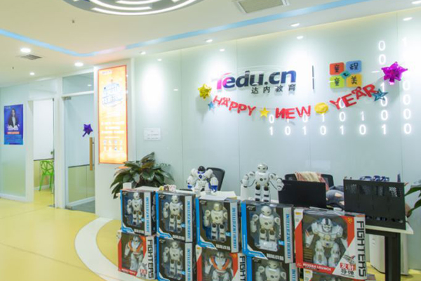 ����ѧ�ٶ����ʵ�������Щ