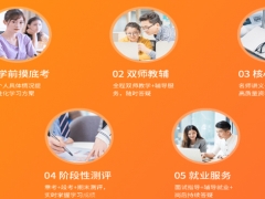 ����ѧ����ĸ�ѧУ��/