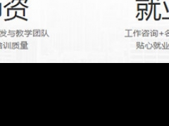 ����ѧ����ĸ�ѧУ��/