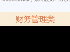 ����ѧ����ĸ�ѧУ��/