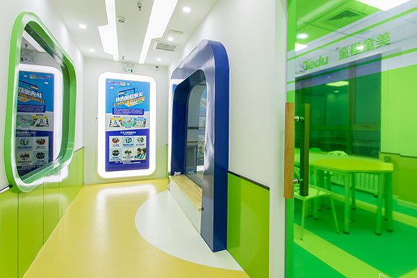 ��������ѧ��̵�