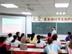 ����ѧ����ĸ�ѧУ��/