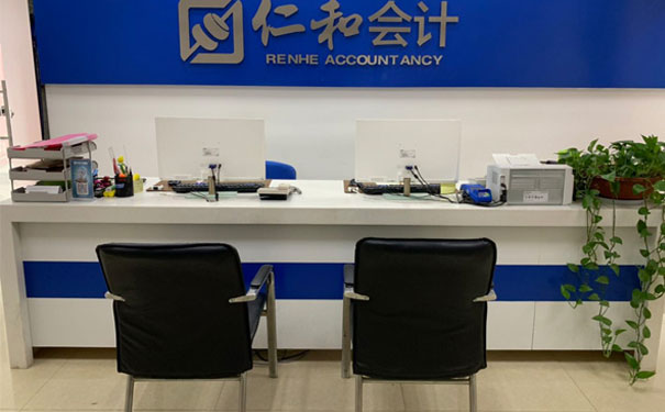 仙桃学会计哪个学校好
