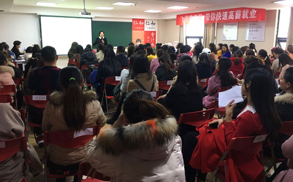 十堰学会计哪个学校好