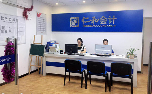 武汉学会计哪个学校好
