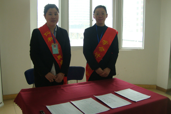 汉中学会计哪个学校好