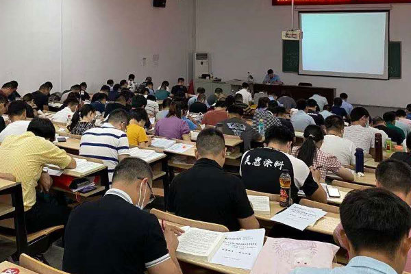 东营企业合规师培训机构_靠谱的有哪些