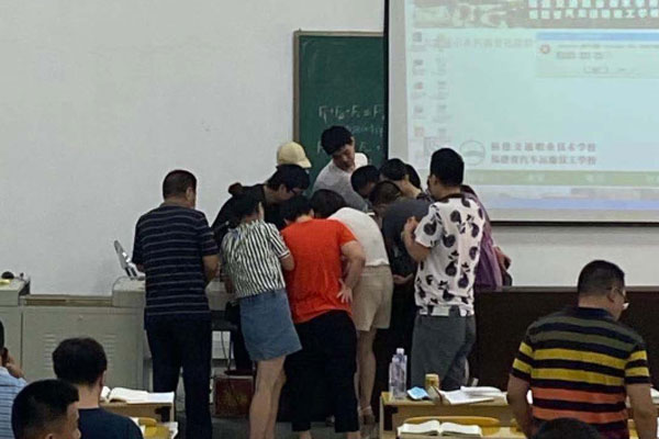 淄博企业合规师培训机构_靠谱的有哪些