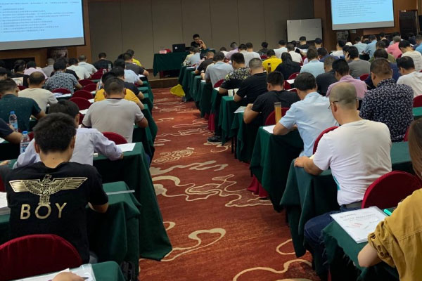 德州企业合规师培训机构_靠谱的有哪些