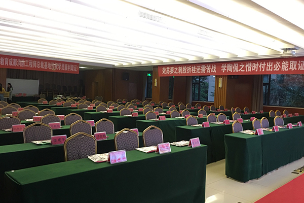 娄底企业合规师培训机构_靠谱的有哪些