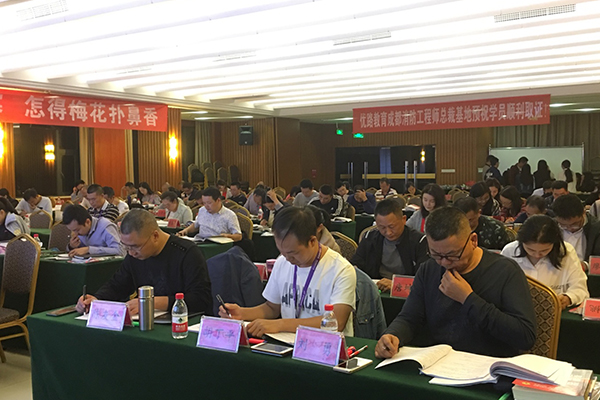 随州企业合规师培训机构_靠谱的有哪些