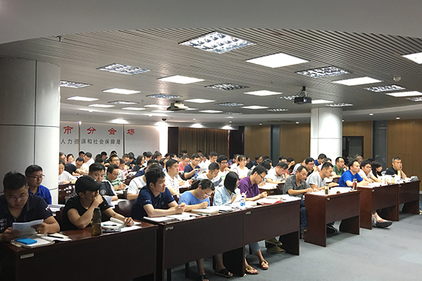 咸宁企业合规师培训机构_靠谱的有哪些