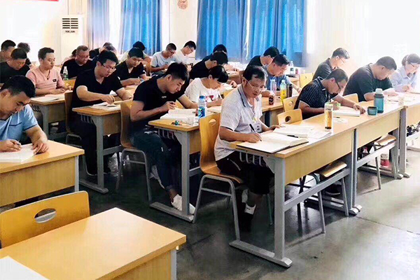 邵阳企业合规师培训机构_靠谱的有哪些