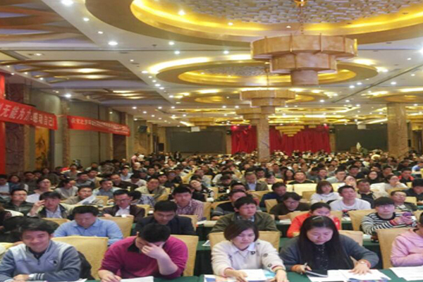广元企业合规师培训机构_靠谱的有哪些