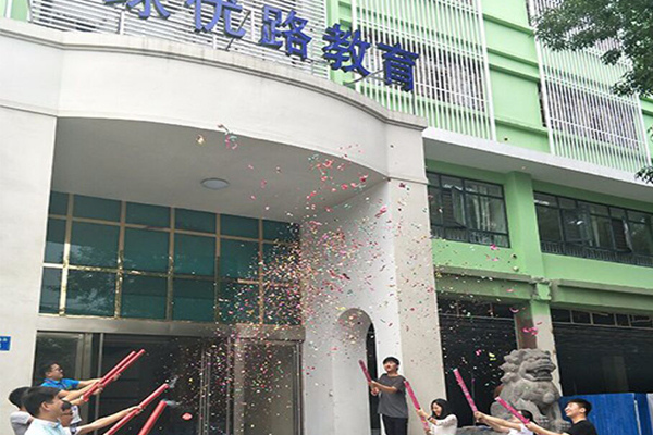 贵阳企业合规师培训机构_靠谱的有哪些
