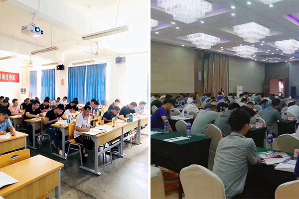 汉中企业合规师培训机构_靠谱的有哪些