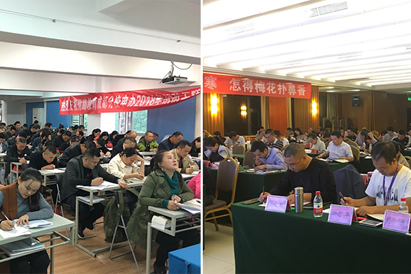 红河企业合规师培训机构_靠谱的有哪些