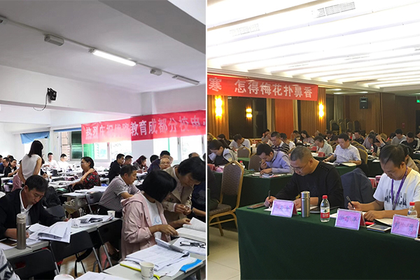 云南企业合规师培训机构_靠谱的有哪些