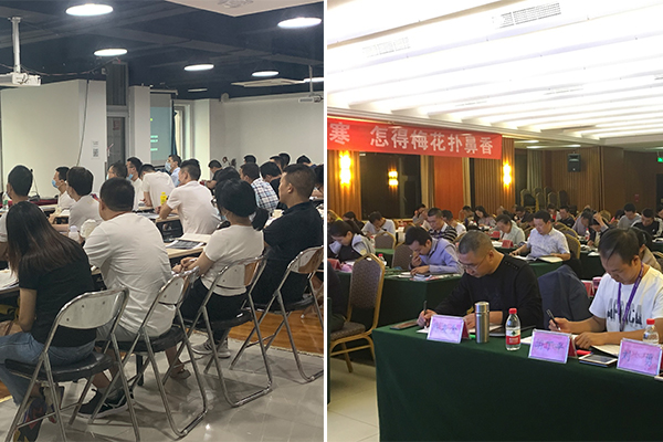 曲靖企业合规师培训机构_靠谱的有哪些