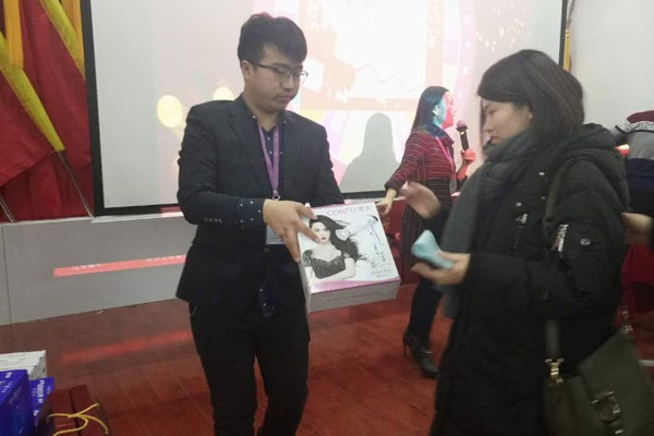 中山企业合规师培训机构_靠谱的有哪些
