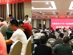 ����һ�����Ը�������_��ѵ��۸�/