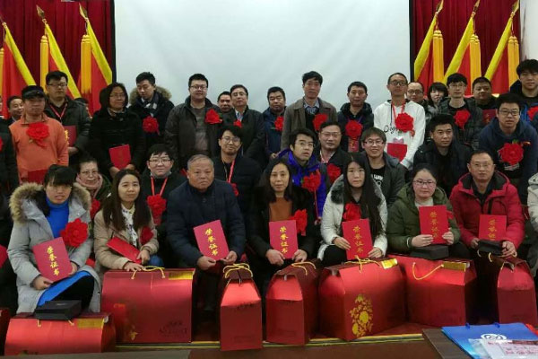乌鲁木齐企业合规师培训机构_靠谱的有哪些