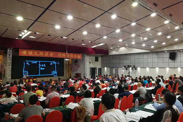 海南企业合规师培训机构_靠谱的有哪些