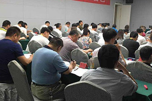东莞企业合规师培训机构_靠谱的有哪些