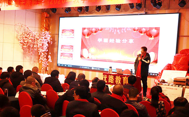 惠州企业合规师培训机构_靠谱的有哪些
