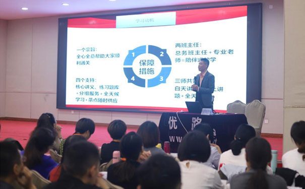 江门企业合规师培训机构_靠谱的有哪些