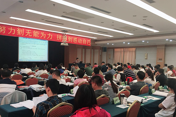忻州一建考试辅导机构_培训班价格
