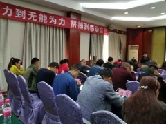 Ϋ��һ�����Ը�������_��ѵ��۸�/