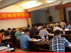 ��ׯһ�����Ը�������_��ѵ��۸�/