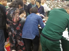 ��Ǩһ�����Ը�������_��ѵ��۸�/