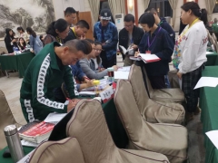 ƽ��ɽһ�����Ը�������_��ѵ��۸�/