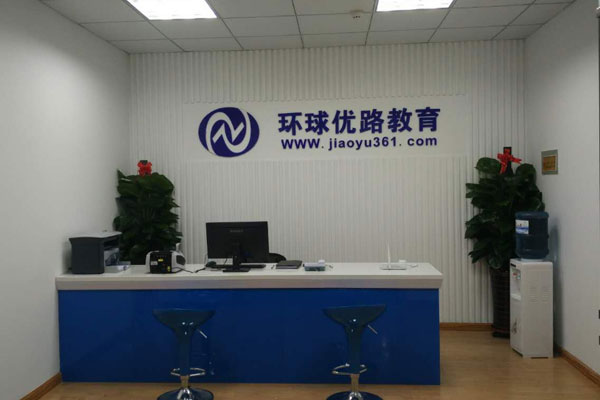 吉林家庭教育指导师怎么考_有用吗_附证书样本图片