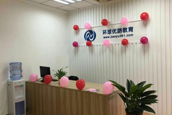 四平家庭教育指导师怎么考_有用吗_附证书样本图片