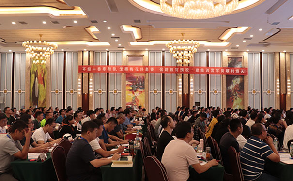渭南家庭教育指导师怎么考_有用吗_附证书样本图片