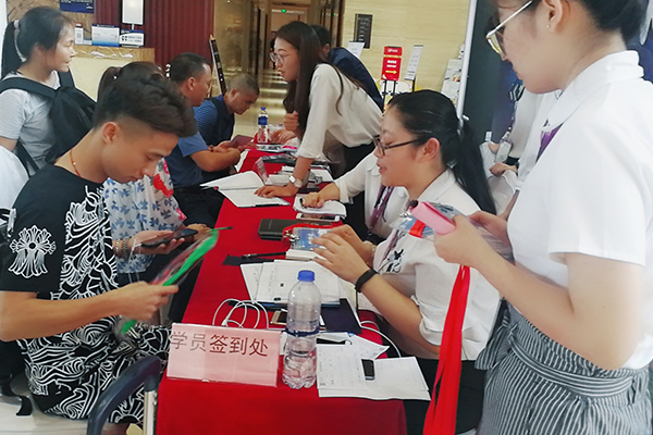 珠海家庭教育指导师怎么考_有用吗_附证书样本图片