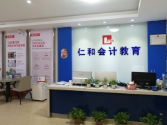 ���˻��ʵ����ѵһ�����Ǯ_��������/